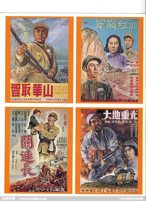 温泉丘学院商科文凭证书